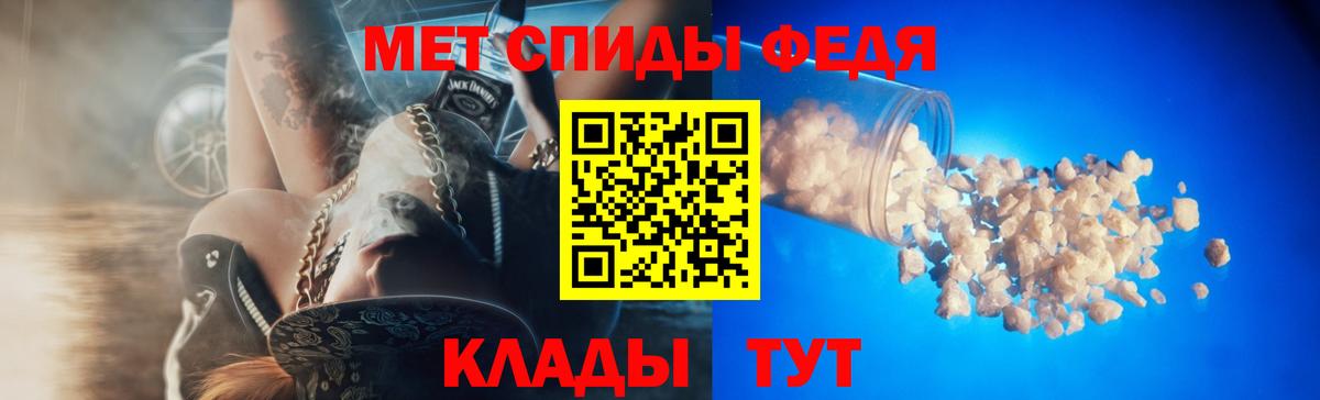 АМФ VHQ Туймазы