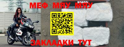 MDMA Premium VHQ Кунгур