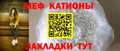 MDMA Premium VHQ Кунгур