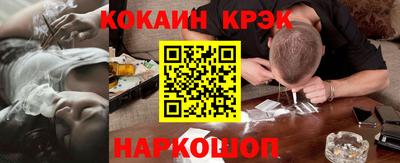 2c-b Кумертау