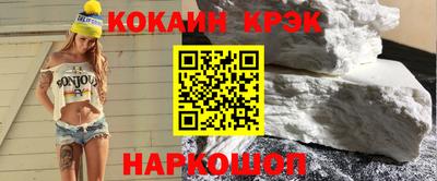 MDMA Premium VHQ Кунгур