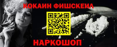 2c-b Кумертау