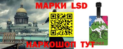 2c-b Кумертау
