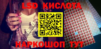 2c-b Кумертау