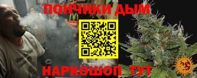 мескалин Кулебаки