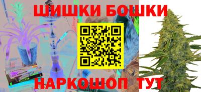 2c-b Кумертау