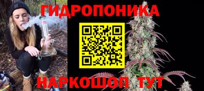мескалин Кулебаки
