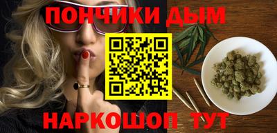 мескалин Кулебаки