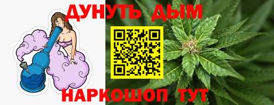 2c-b Кумертау
