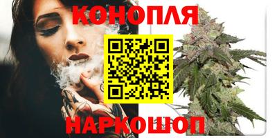 2c-b Кумертау