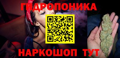 мескалин Кулебаки