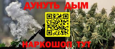 MDMA Premium VHQ Кунгур
