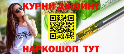 2c-b Кумертау