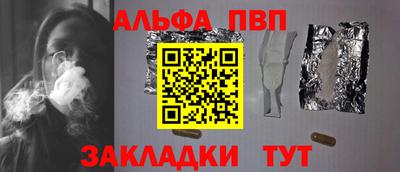 MDMA Premium VHQ Кунгур