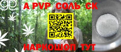 MDMA Premium VHQ Кунгур