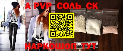 MDMA Premium VHQ Кунгур