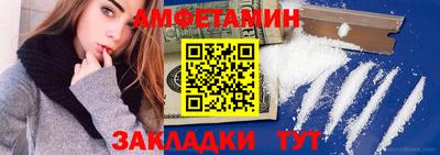 MDMA Premium VHQ Кунгур