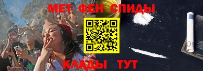 MDMA Premium VHQ Кунгур