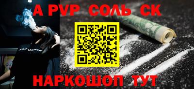 MDMA Premium VHQ Кунгур