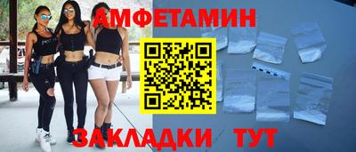 MDMA Premium VHQ Кунгур