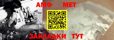 MDMA Premium VHQ Кунгур