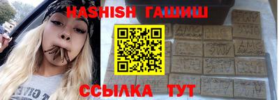 MDMA Premium VHQ Кунгур