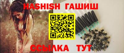 MDMA Premium VHQ Кунгур
