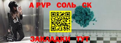 MDMA Premium VHQ Кунгур