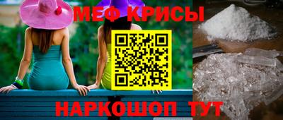 2c-b Кумертау