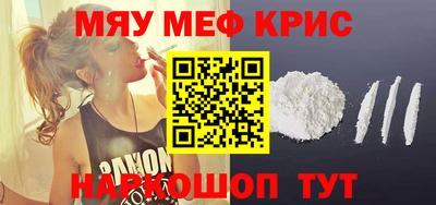MDMA Premium VHQ Кунгур